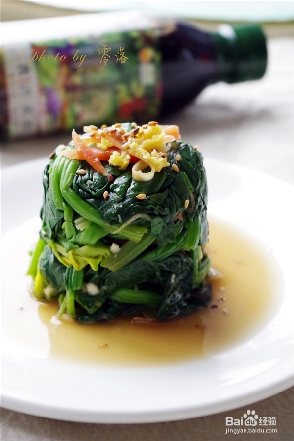 清新爽口：菠菜塔