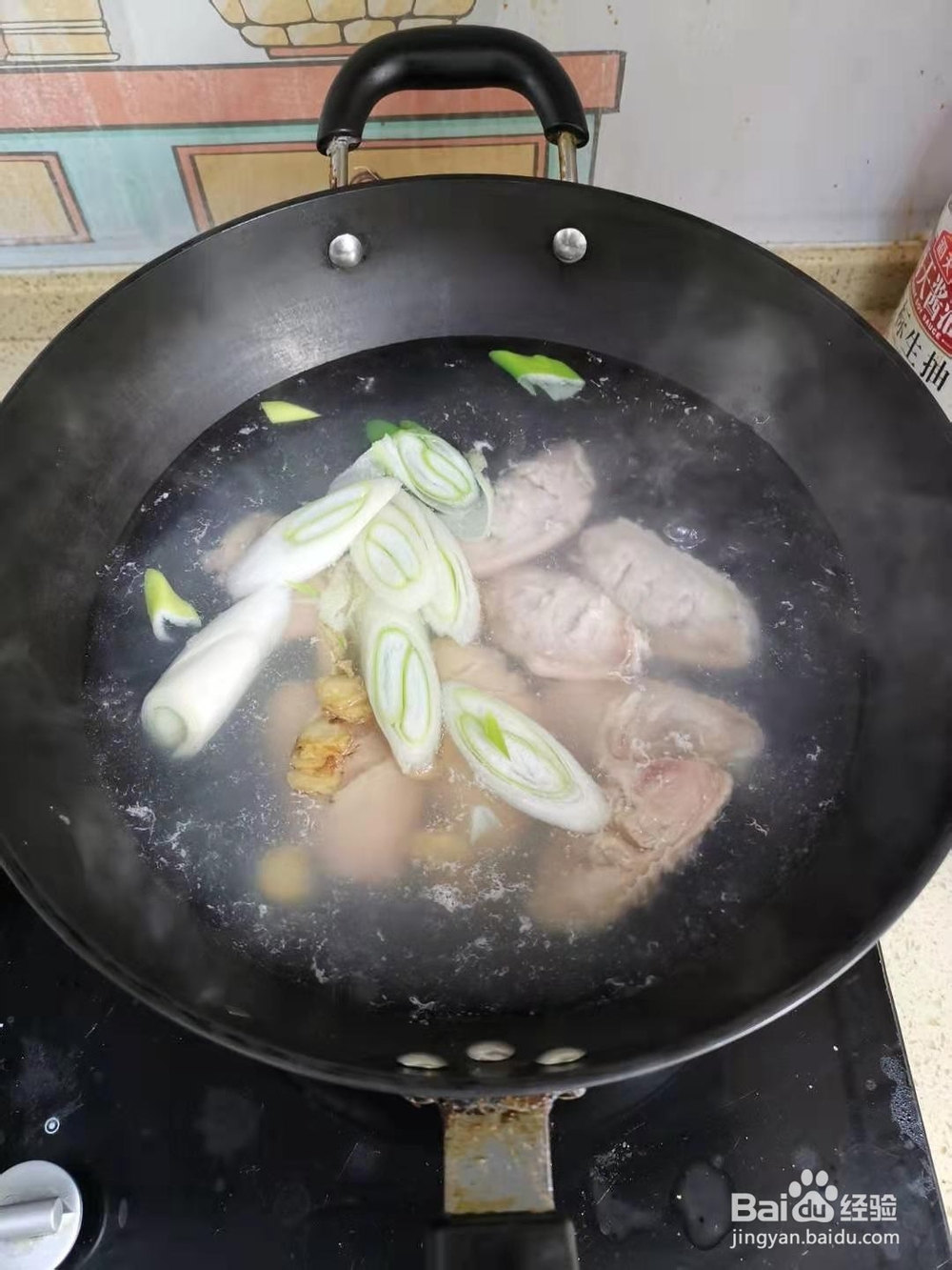 如何做可乐鸡翅？