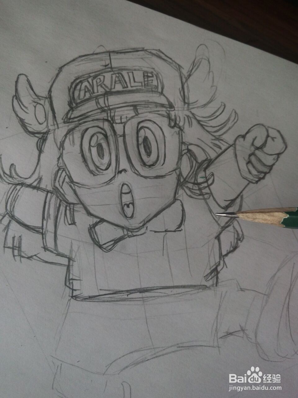 漫画人物阿拉蕾的绘画？