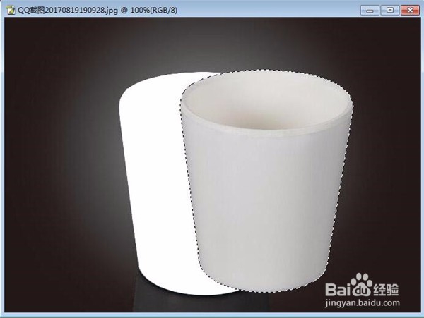PS如何快速的抠图