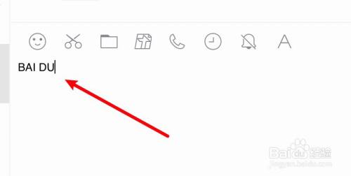 mac大写字母怎么输入