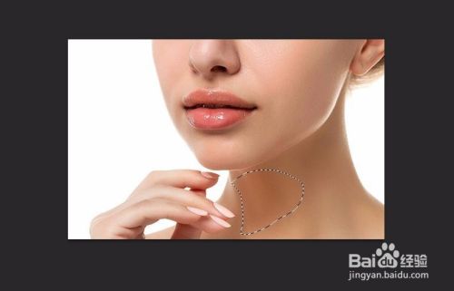 ps怎么调整一个区域的亮度