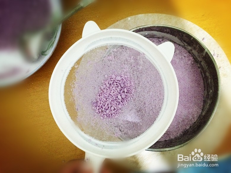 添彩——彩色松糕