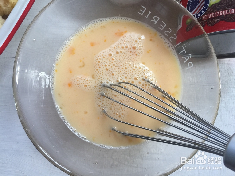 面包布丁怎么做?