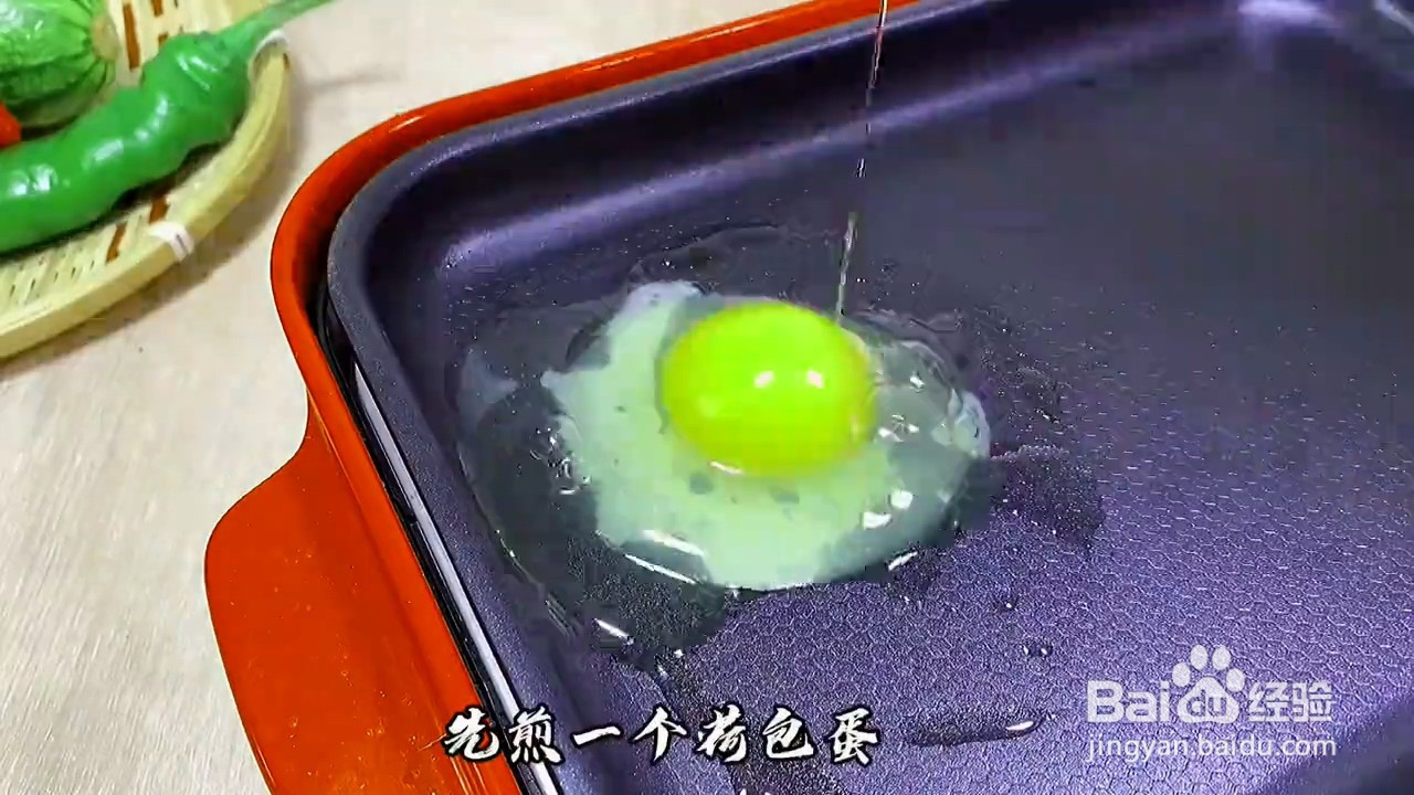 如何制作韩式拌饭