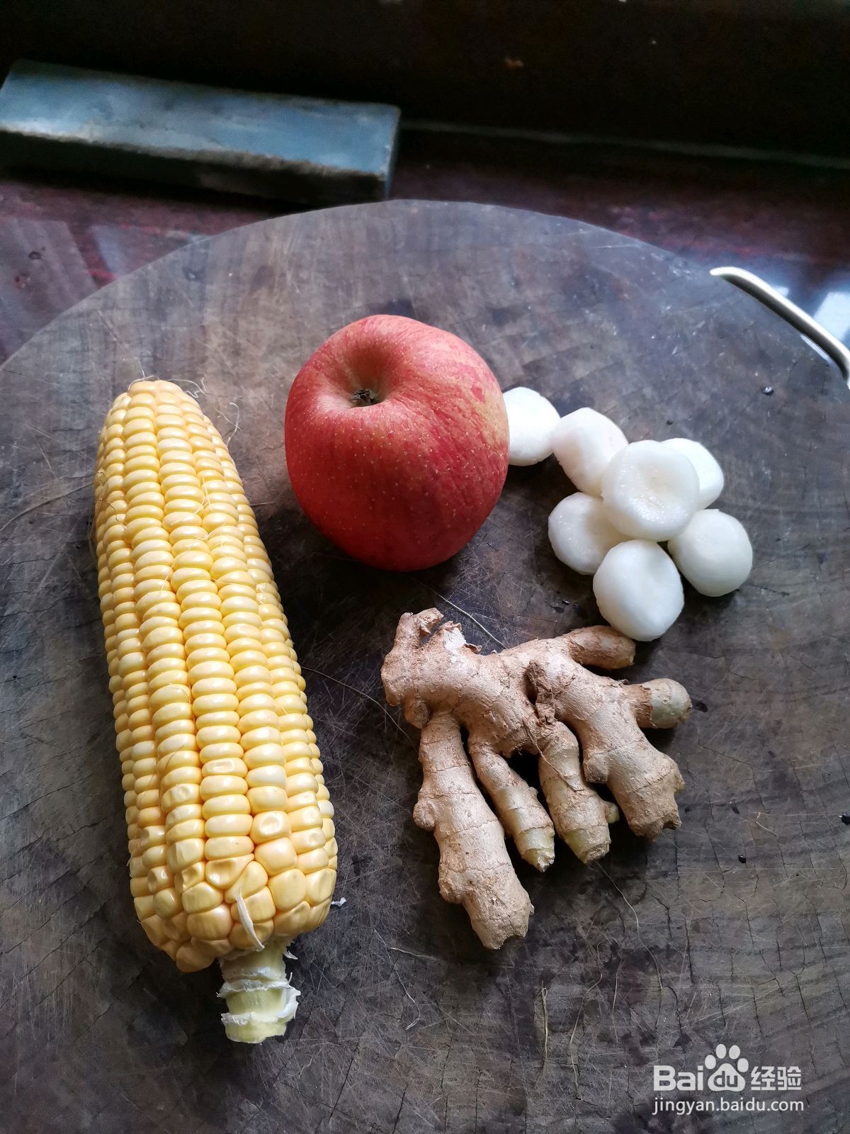 苹果玉米马蹄解腻汤