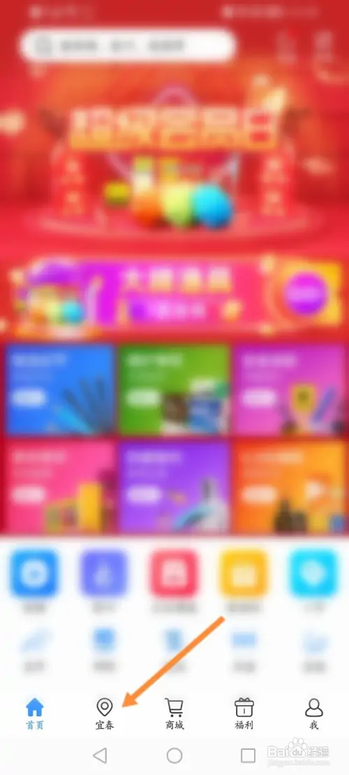 钓鱼人软件怎样发布长帖