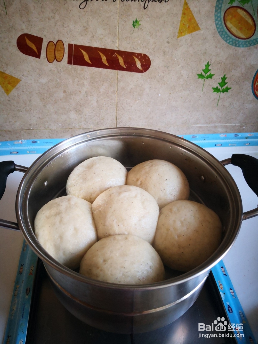 好吃的黑豆渣馒头