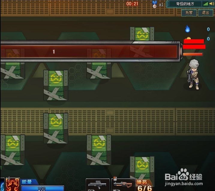 枪魂赚钱攻略 金币获取方法盘点