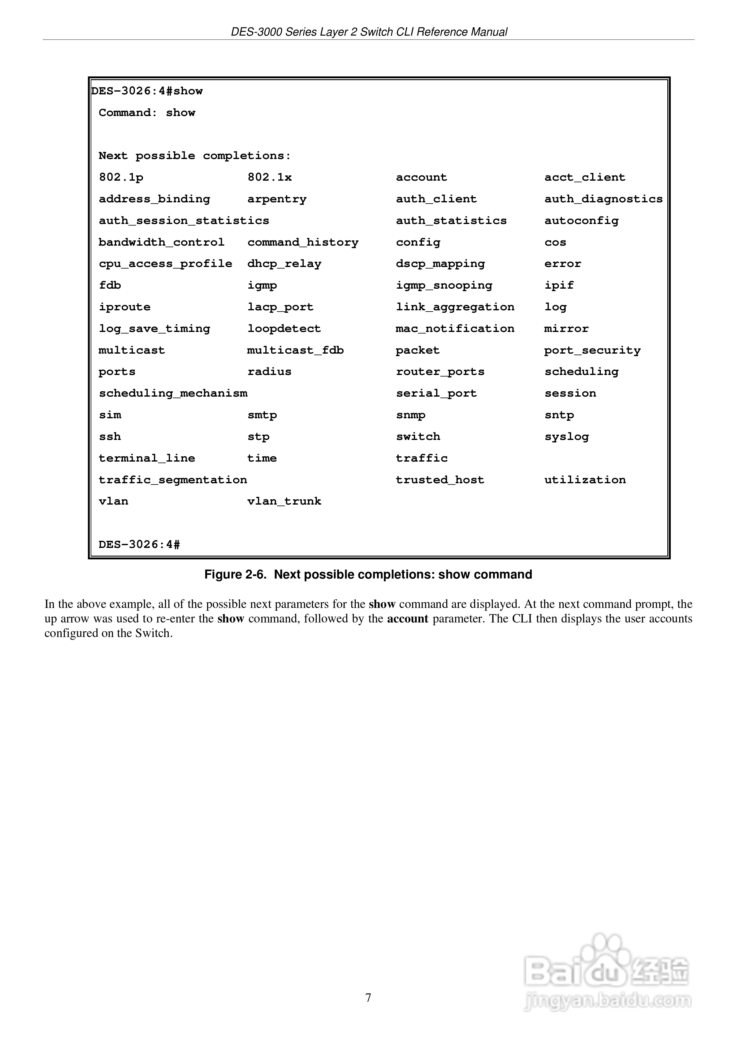 D-Link DES-3010G以太网交换机用户手册:[2]