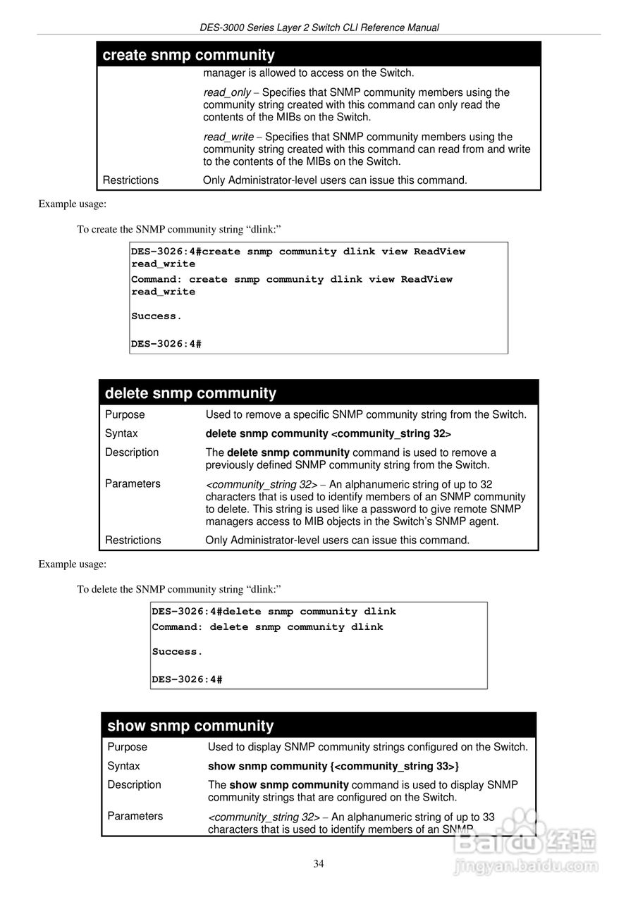D-Link DES-3010G以太网交换机用户手册:[4]