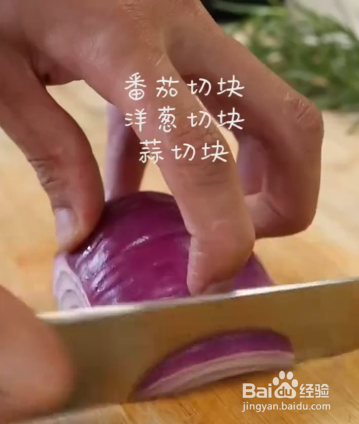 如何制作意大利肉酱面