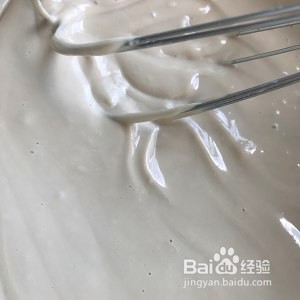 广式下午茶之红茶马拉糕的做法