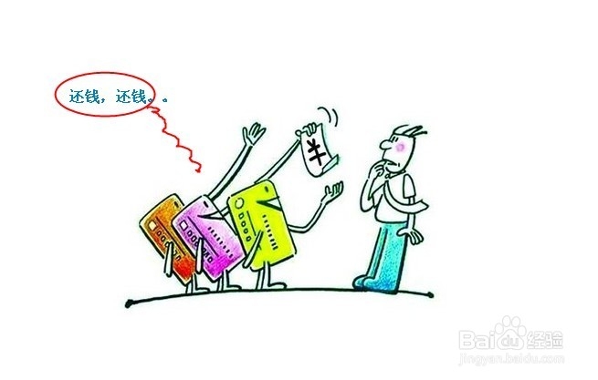 这样使用信用卡消费更正确