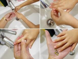 吃橘子手发黄怎么办