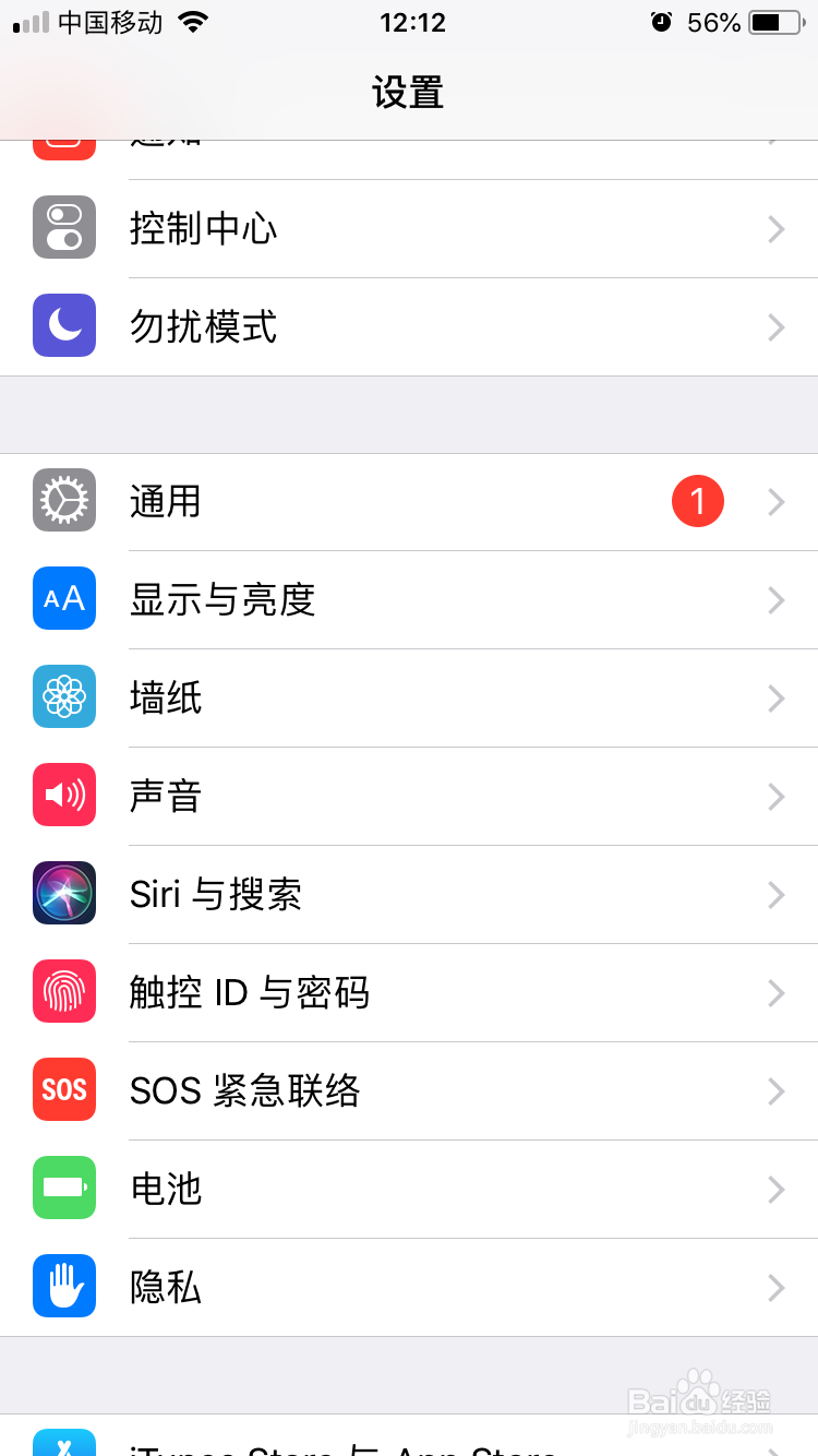 优酷客户端看视频很卡怎么办