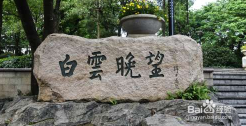 广州游玩必去的几个地方?