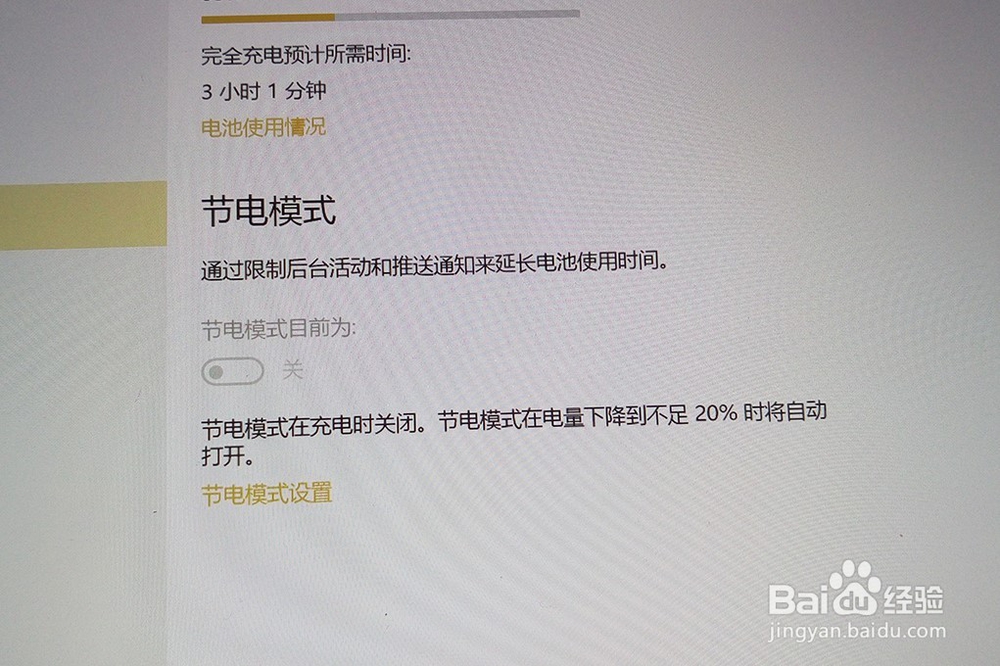 什么是FPS，怎么提高英雄联盟LOL的FPS?