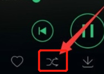 qq音乐怎么单曲循环？
