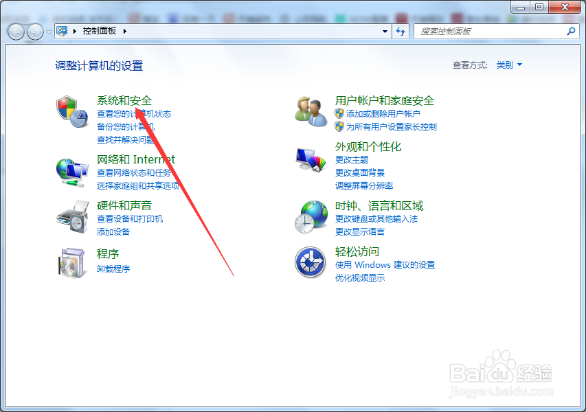 ipersistfile:save失败怎么办？