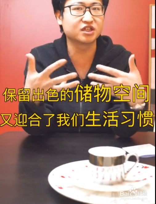 榻榻米适合家里装修吗