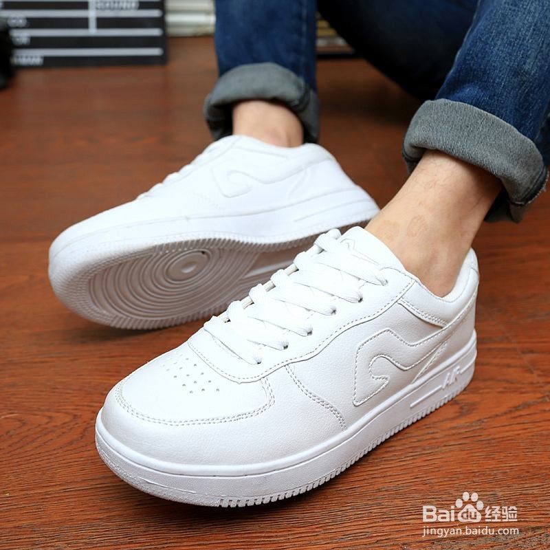 seo如何优化电商网站