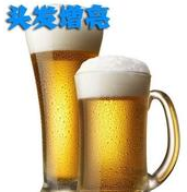 罕见美容偏方， 再懒的女人都能用