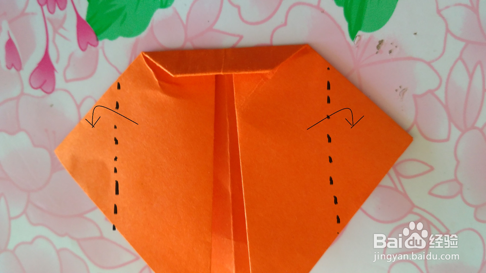 儿童折纸教程：七星瓢虫