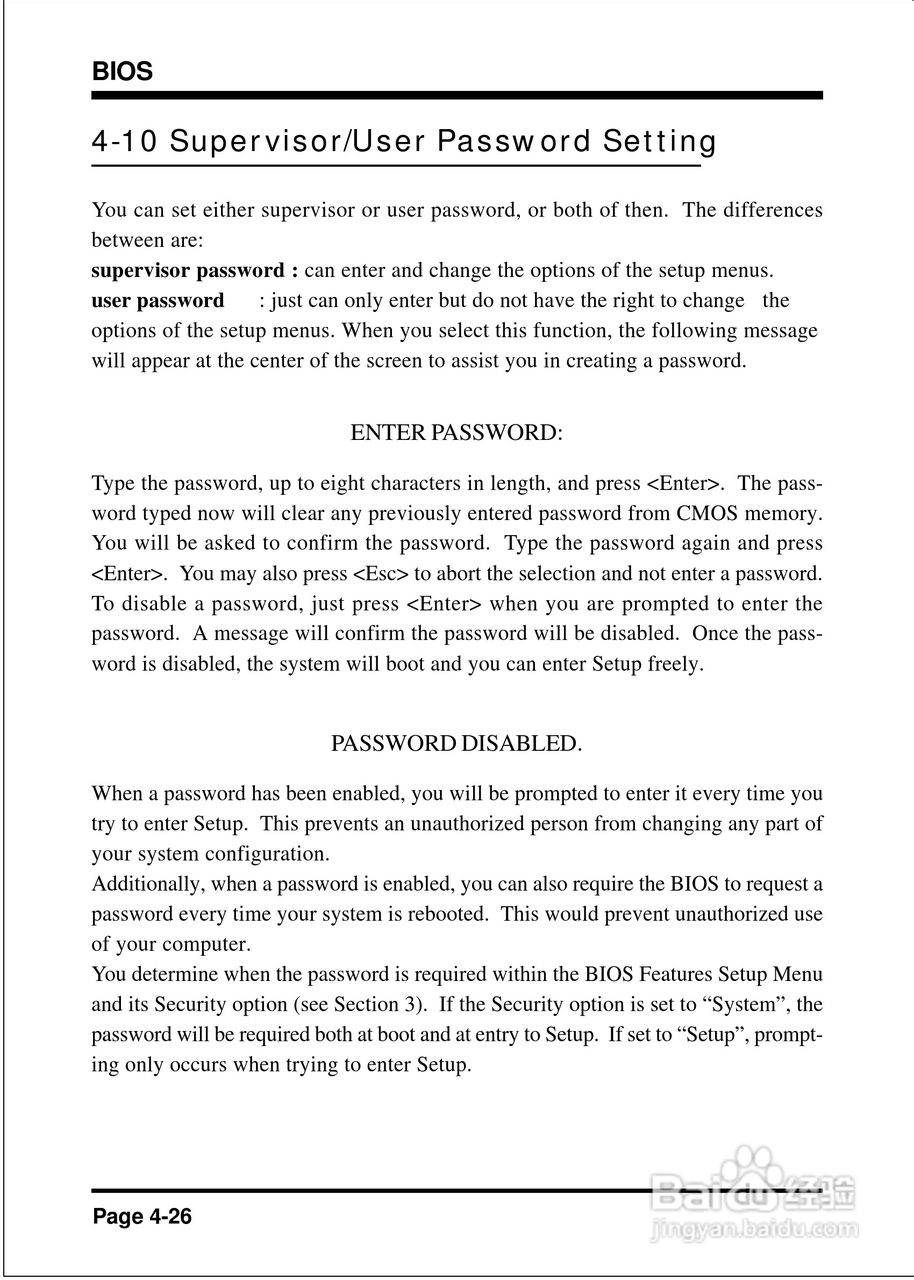 磐正EP-3ETM型主板说明书:[6]