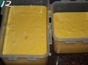 南瓜奶香冰淇淋