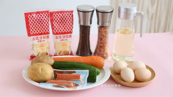 土豆泥沙拉蛋卷