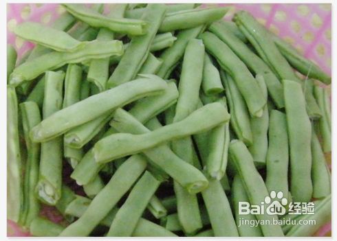 如何做干煸四季豆