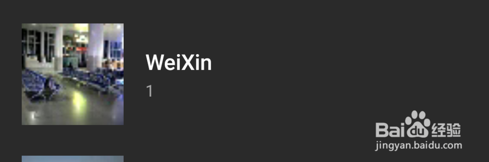 如何压缩图片