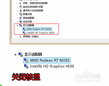 如何PR运行总是崩溃的问题?