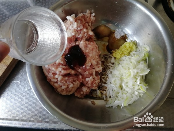 怎样做香葱鲜肉包子