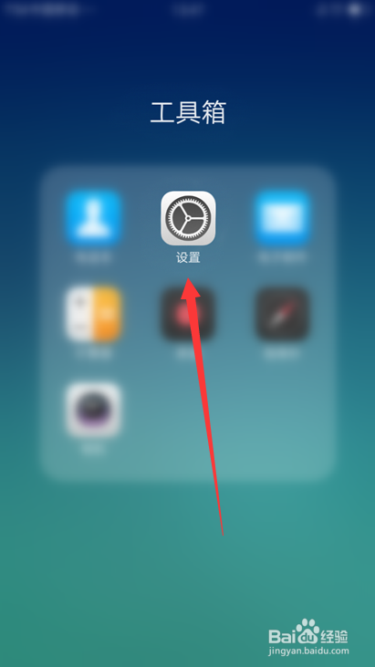 oppo手机没有声音怎么恢复