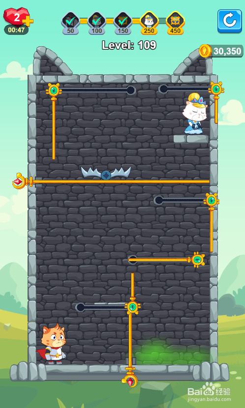 怎样通过Hero Save the Princess的Level 109