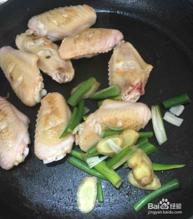 无油可乐鸡翅家常做法