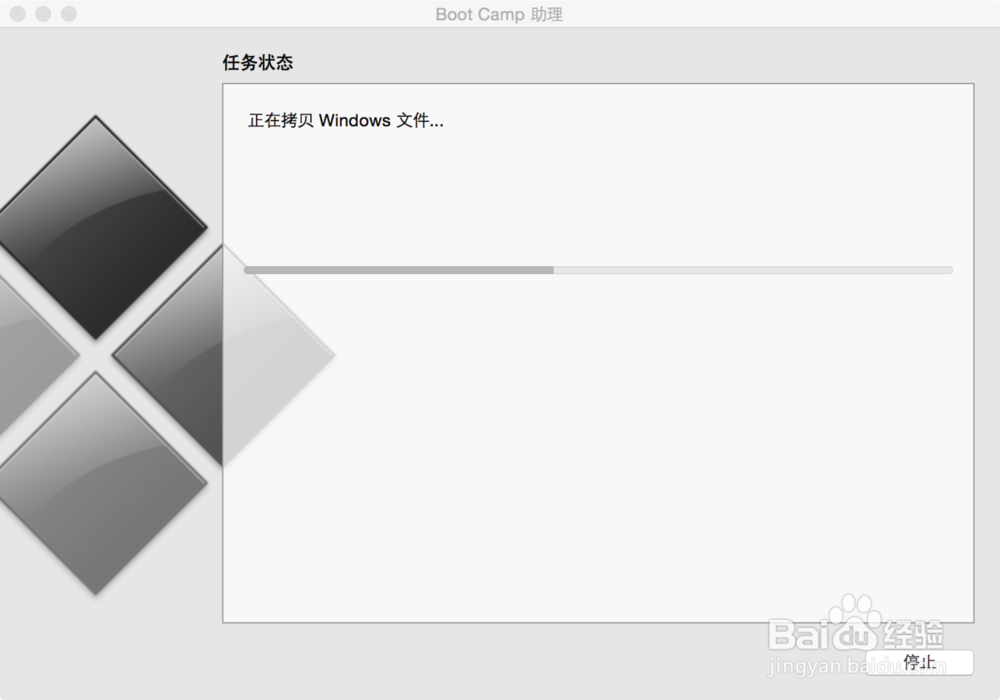 如何在macbook上安装windows10