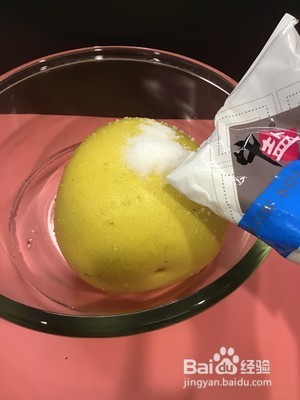 柚子皮糖的做法
