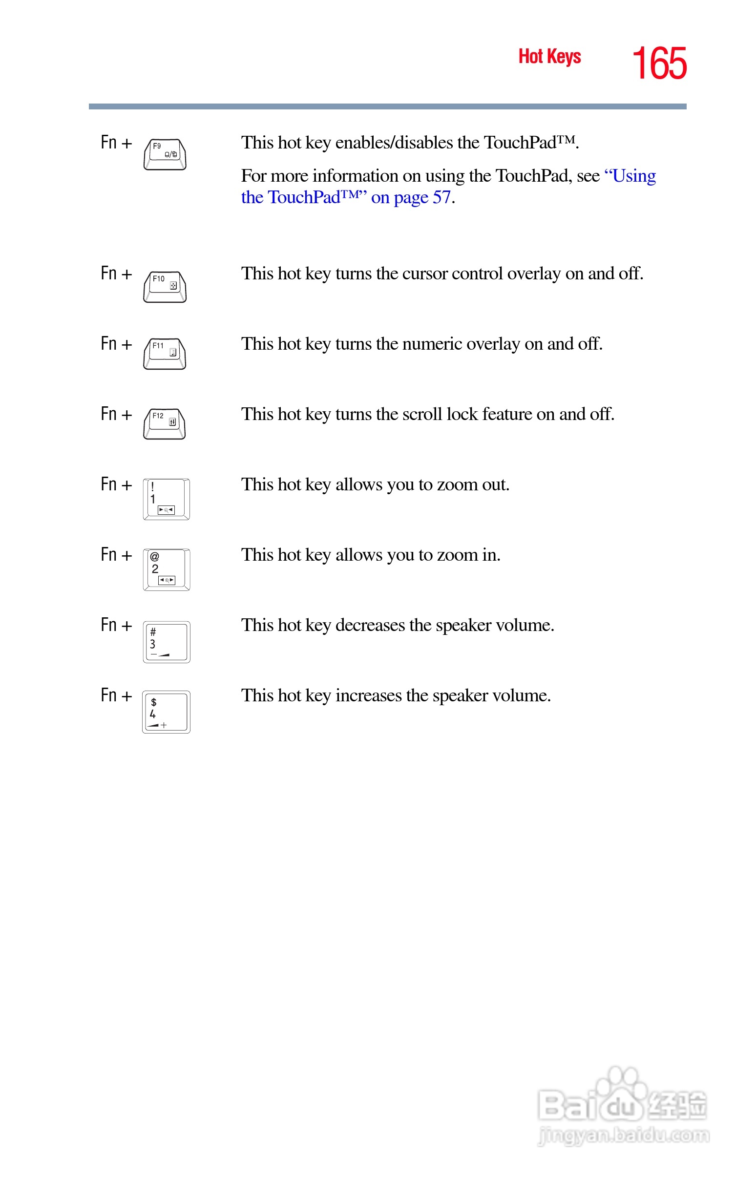 东芝NB200笔记本电脑使用说明书:[17]