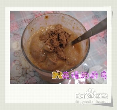 苑瑗的厨房之清凉山楂冰