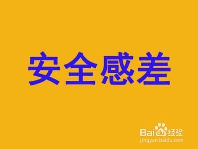 孩子受欺负，妈妈怎么办？【组图】