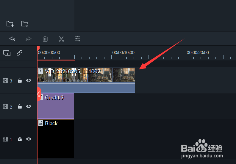万兴喵影filmora如何制作镂空文字？