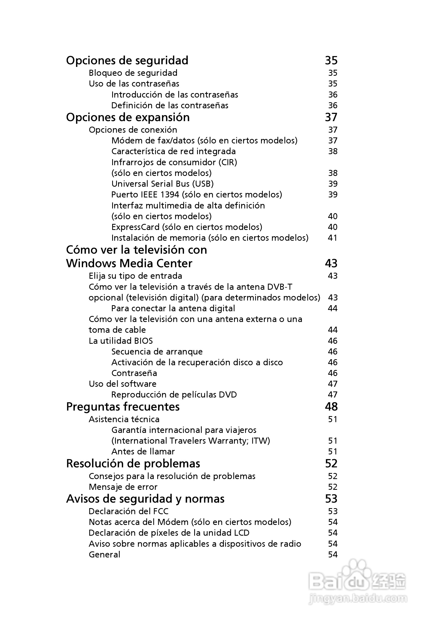 ACER宏基Aspire 5830G笔记本说明书:[34]