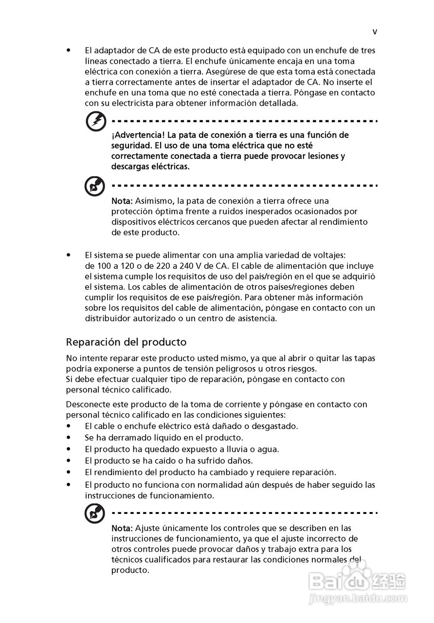 ACER宏基Aspire 5830G笔记本说明书:[32]