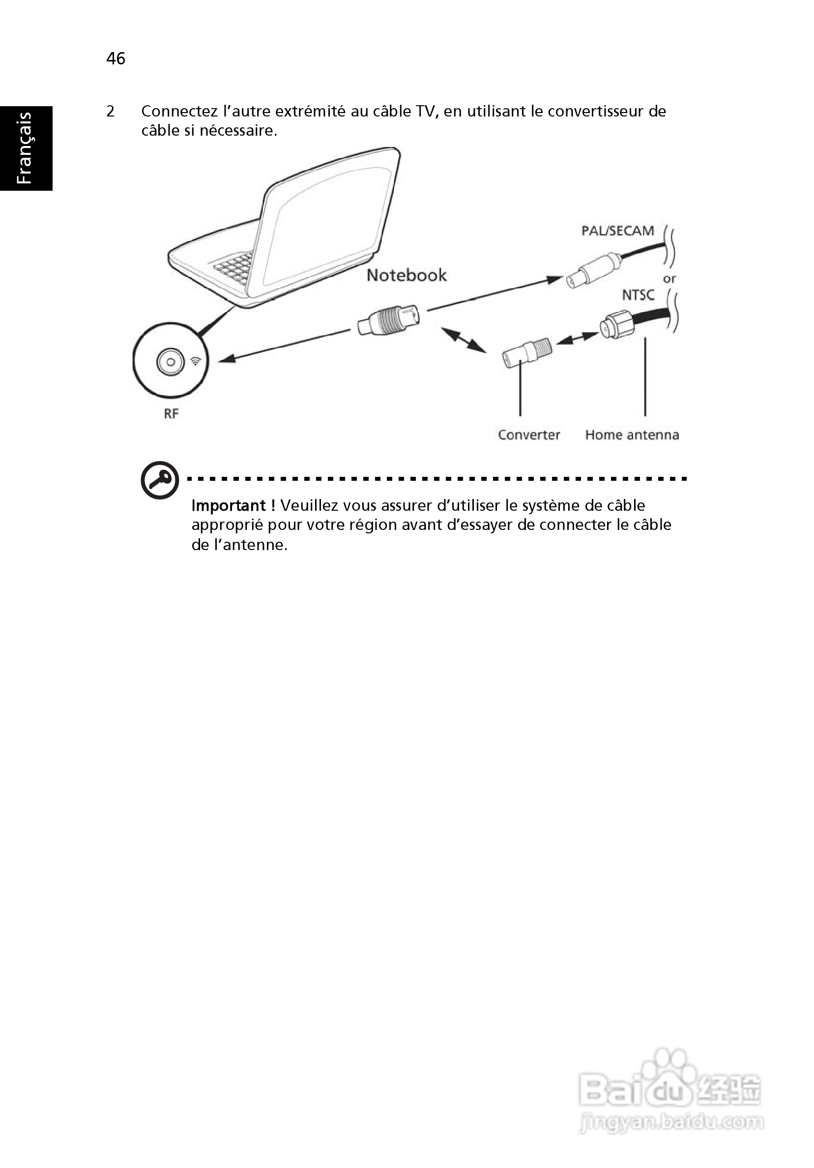 ACER宏基Aspire 5830G笔记本说明书:[15]