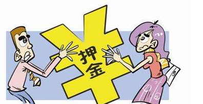 在深圳租房的注意事项