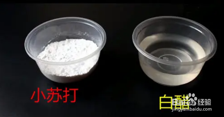 小苏打加白醋刷牙的正确方法