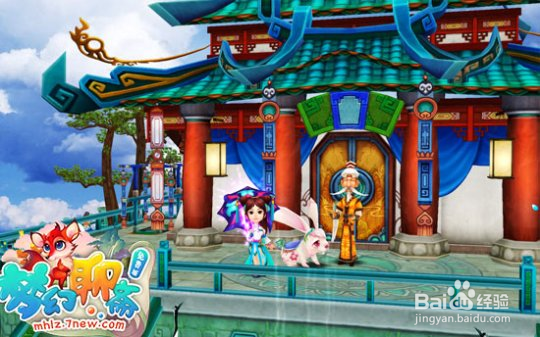 十年经典《梦幻聊斋》老玩家都在找的回合制